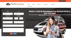 Desktop Screenshot of ghaziabadcarrental.com