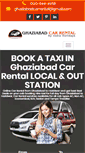 Mobile Screenshot of ghaziabadcarrental.com
